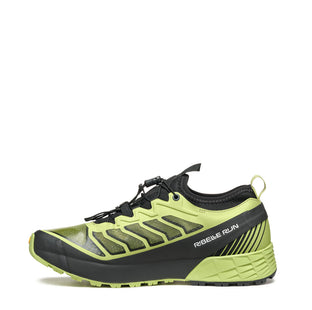 RIBELLE® RUN FEMMES (PRINTEMPS 2024) 