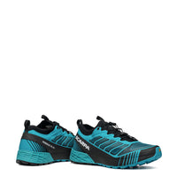RIBELLE® RUN MEN'S (FALL 2024)