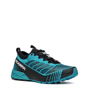 RIBELLE® RUN MEN'S (FALL 2024)