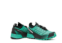 RIBELLE® RUN 2 WOMEN'S (NEW)